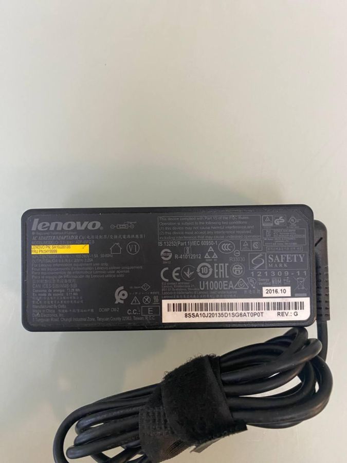 Б/В Lenovo USB+pin 20V, 65w, [ProductHub SKU LU_65]