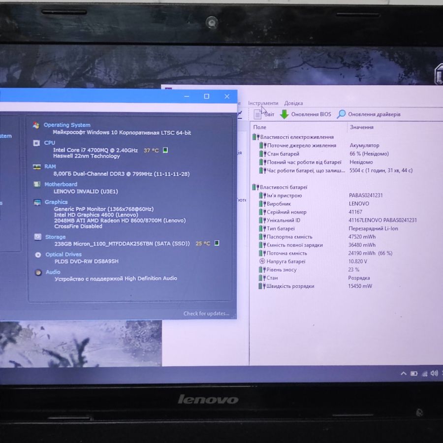 Ноутбук Б/В Lenovo G510, Intel Core i7-4700MQ, DDR3 8 GB, SSD 256GB, AMD Radeon HD 8600, 15.6" HD [ProductHub SKU L21]