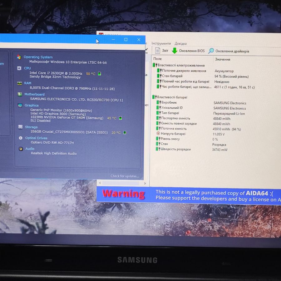 Ноутбук Б/В Samsung RC730, Intel Core i7-2630QM, DDR3 8 GB, SSD 256GB, NVIDIA GeForce GT 540M 1Gb, 17.3" [ProductHub SKU S4]