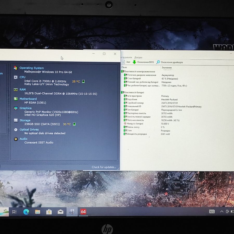 Ноутбук Б/В HP ProBook 640 G2, Intel Core i5-7300U, DDR4 16 GB, SSD 256GB, 14" Full HD [ProductHub SKU HP69]