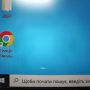 Уцінка! Ноутбук Б/В HP EliteBook 735 G6, AMD Ryzen 3 Pro Mobile 3300U, DDR4 16 GB, SSD 256GB, AMD Radeon Vega, 13" Full HD [ProductHub SKU HP180]