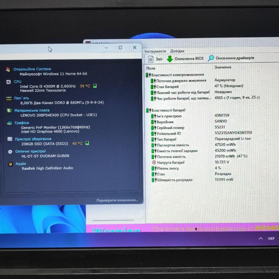 Ноутбук Б/В Lenovo T540P, Intel Core i5-4300M, DDR3 8 GB, SSD 256GB, 15.6" HD [ProductHub SKU L66]