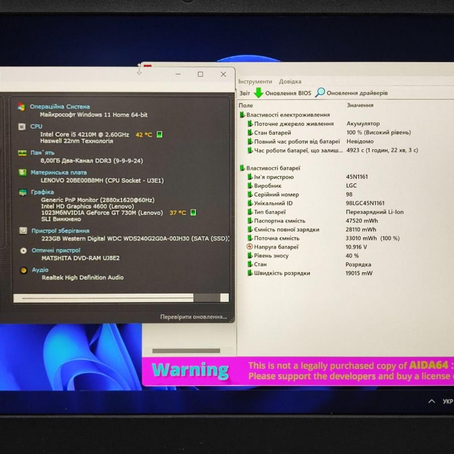 Ноутбук Б/В Lenovo T540P, Intel Core i5-4210M, DDR3 8 GB, SSD 256GB, NVIDIA GeForce GT 730M 1Gb, 15.6" (2880x1620) [ProductHub SKU L70]