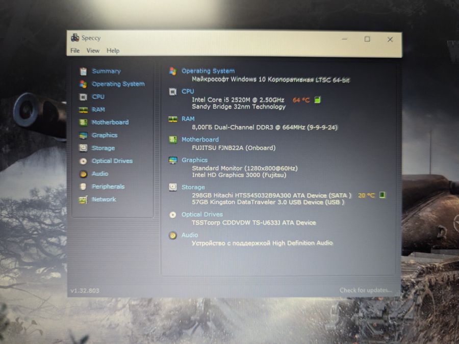 Уцінка! Ноутбук Б/В Fujitsu Limited P771, Intel Core i5-2520M, DDR3 8 GB, HDD 256GB, 12.1" HD [ProductHub SKU F95]