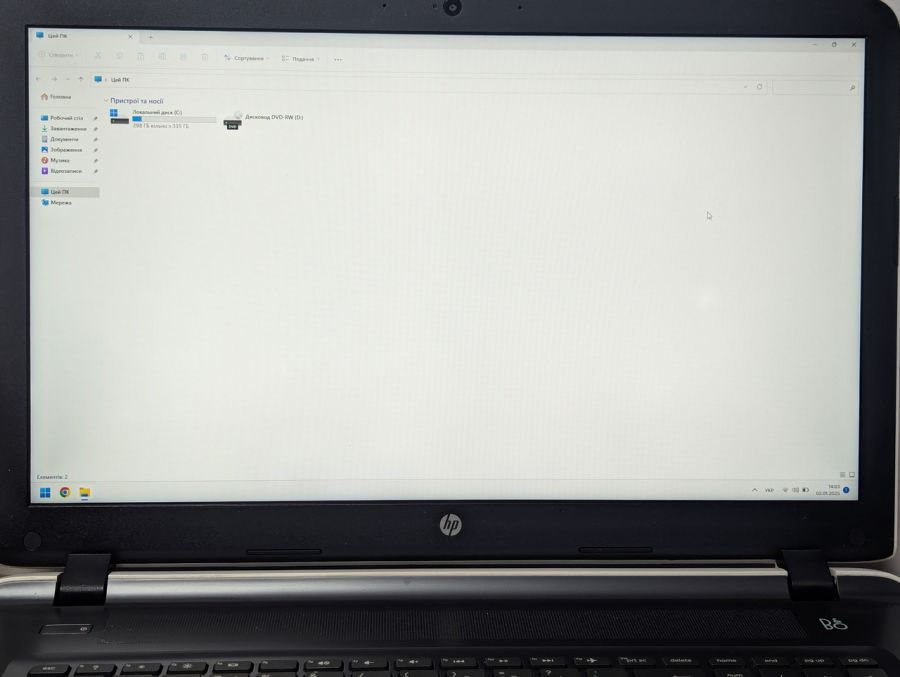 Ноутбук Б/В HP Pavilion 17, AMD A10, DDR3 8 GB, SSD 360GB, AMD Radeon R7 M360, 17" Full HD [ProductHub SKU HP284]