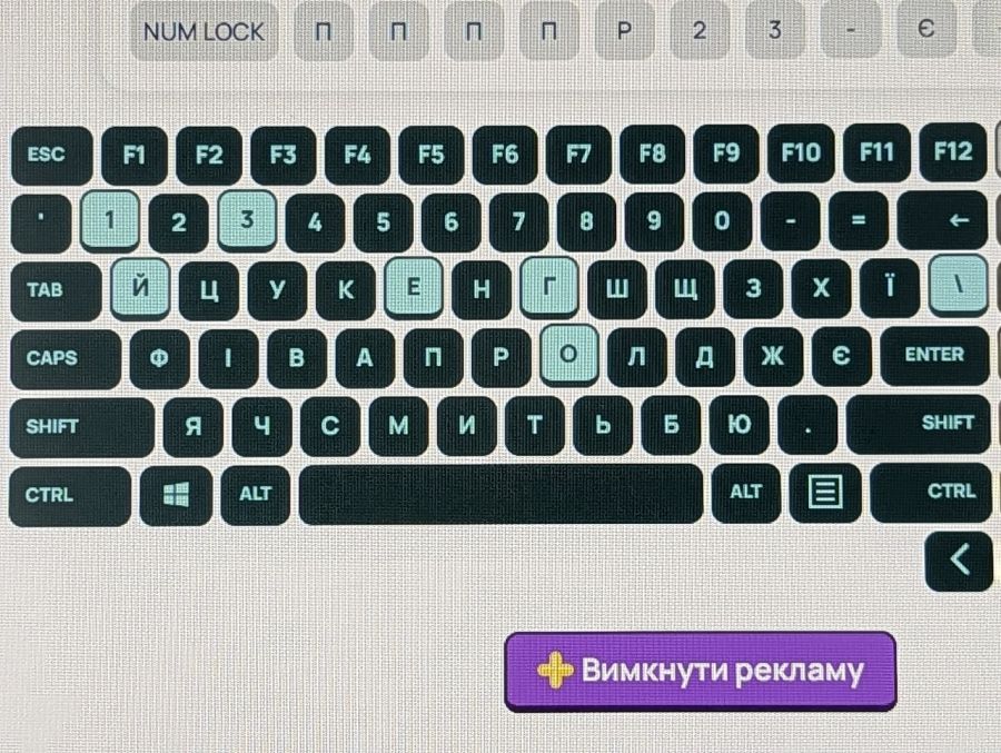Уцінка! Ноутбук Б/В Positivo Tecnologia SA V142R, Intel Atom x5 Z8350, DDR3 2 GB, SSD 30GB, 15.6" HD [ProductHub SKU Positivo1]