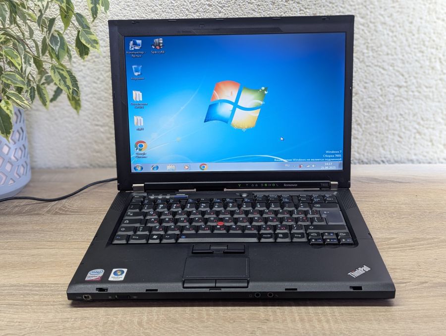Уцінка! Ноутбук Б/В Lenovo T400, Intel Core 2 Duo T9400, DDR3 8 GB, SSD 128GB, Radeon HD 3400, 14" HD [ProductHub SKU L254]