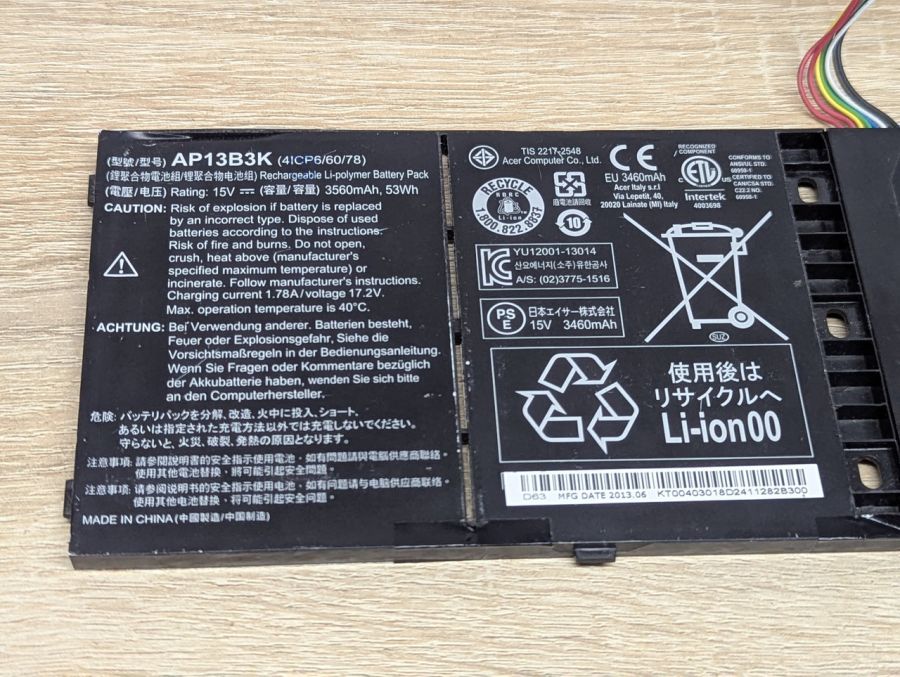 Б/В Оригінальна акумуляторна батарея Acer AP13B3K [ProductHub SKU AP13B3K-53]
