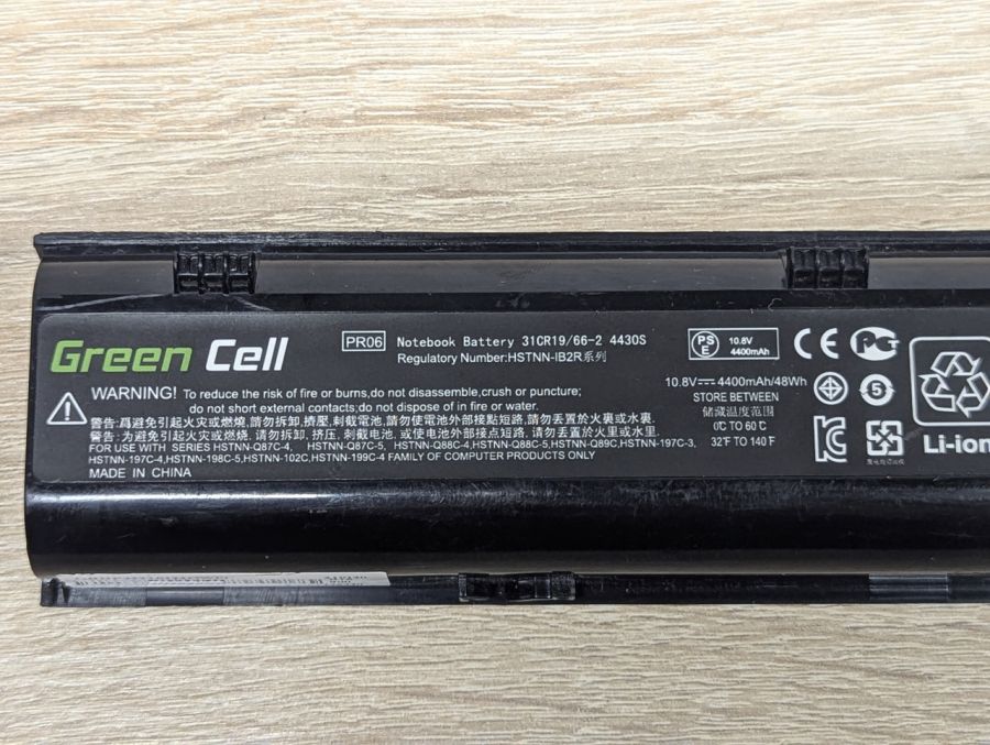 Б/В Акумуляторна батарея Green Cell PR06 [ProductHub SKU PR06-10]