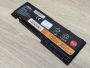 Б/В Акумуляторна батарея RDY 45N1037(45N1036) [ProductHub SKU ryd45N1037-38]