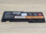 Б/В Акумуляторна батарея RDY 45N1037(45N1036) [ProductHub SKU ryd45N1037-38]
