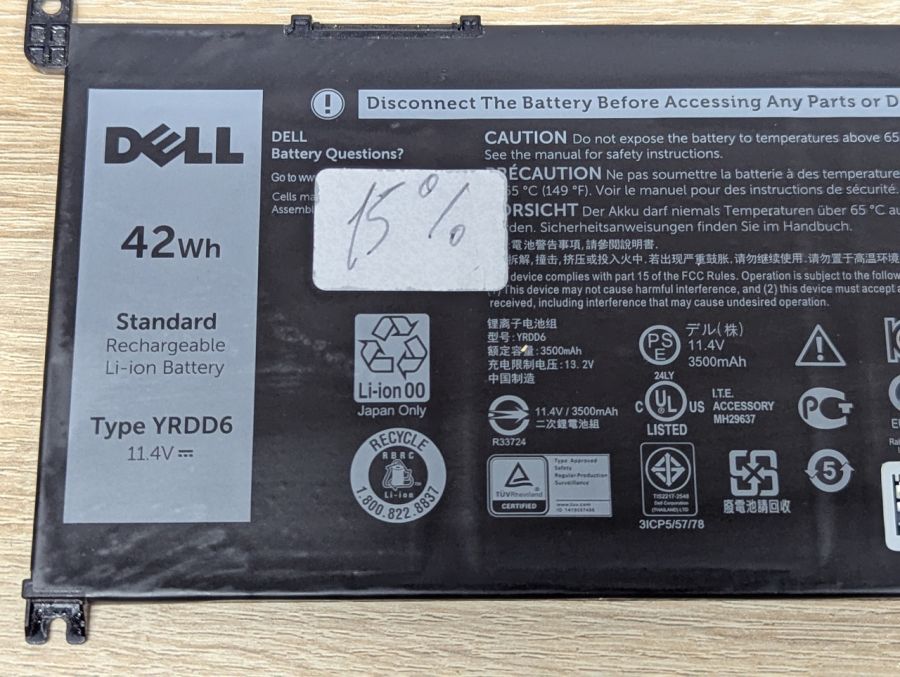 Б/В Оригінальна акумуляторна батарея Dell YRDD6 [ProductHub SKU YRDD6-20]