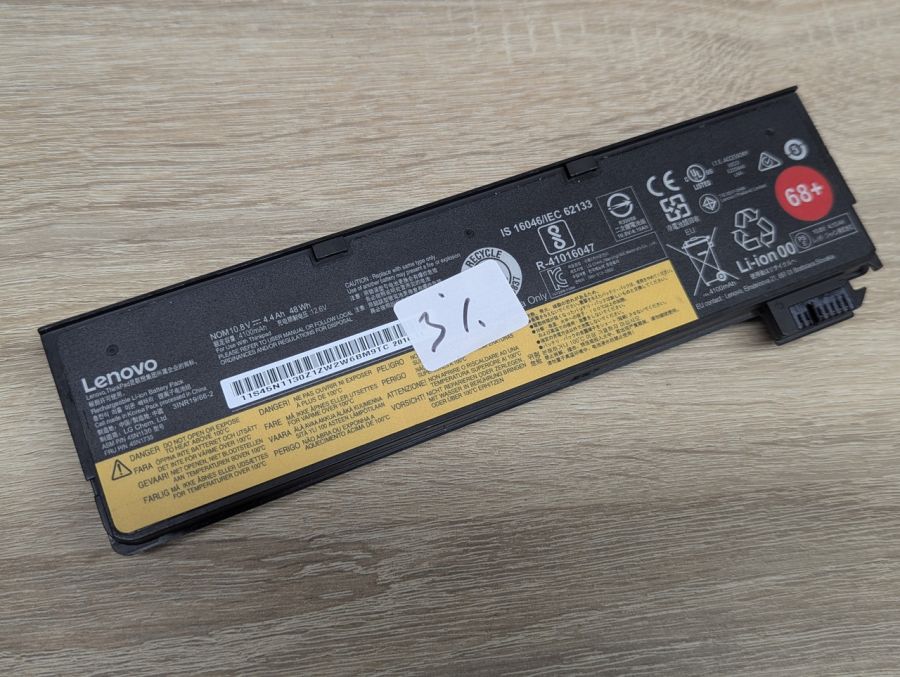 Б/В Оригінальна акумуляторна батарея Lenovo 45N1130 (45N1735)