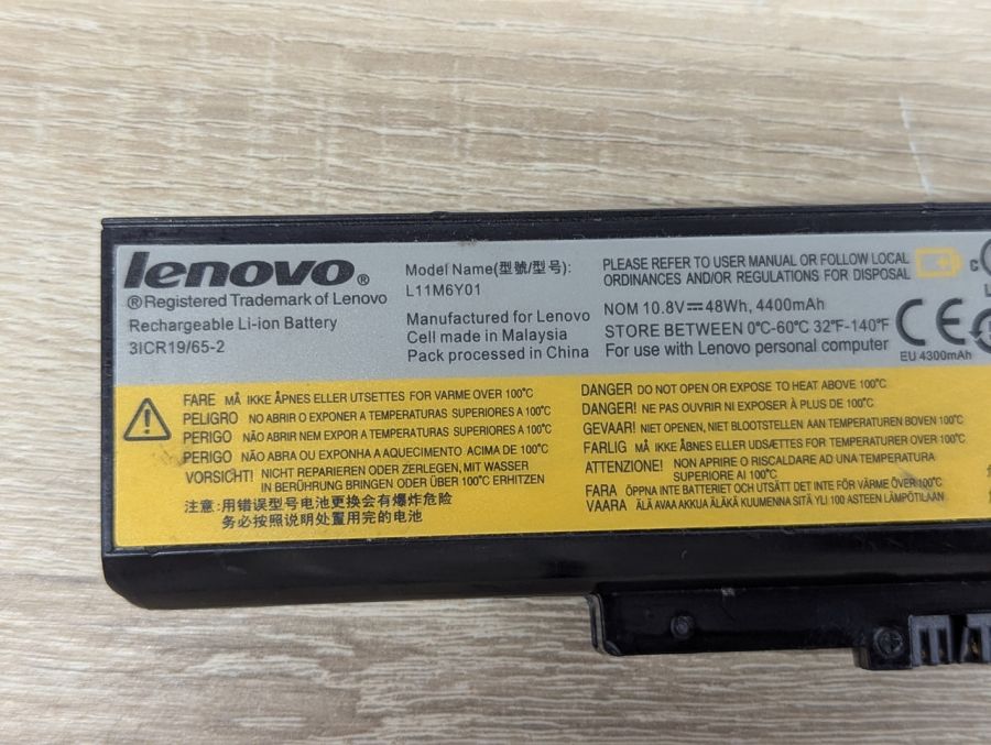 Б/В Оригінальна акумуляторна батарея Lenovo L11M6Y01 [ProductHub SKU L11M6Y01-20]