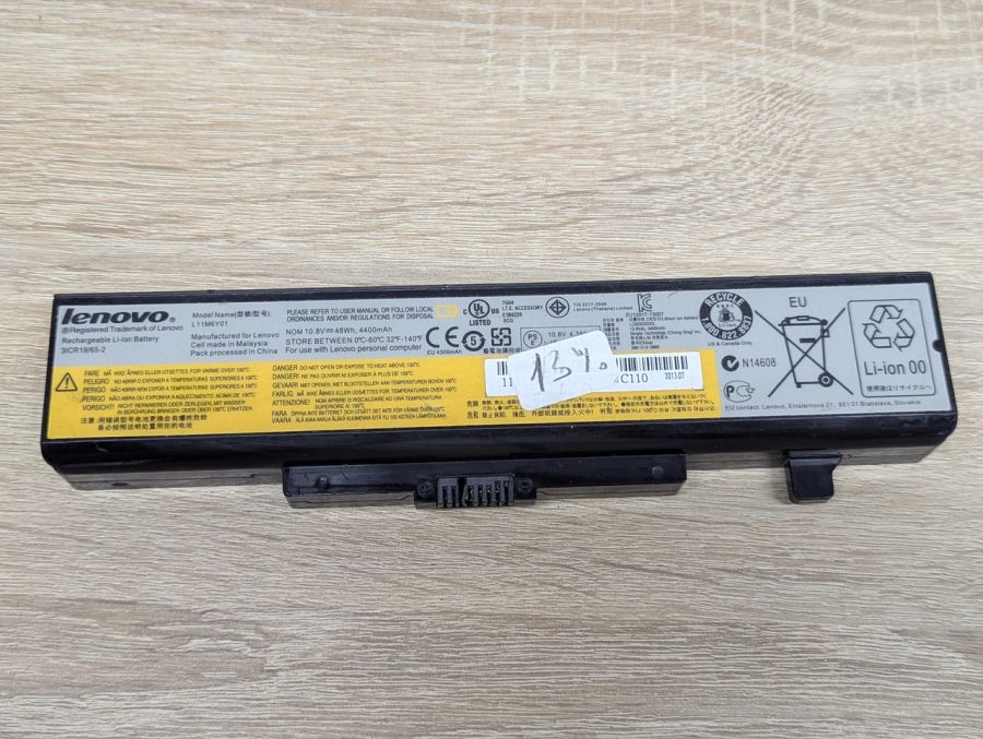 Б/В Оригінальна акумуляторна батарея Lenovo L11M6Y01 [ProductHub SKU L11M6Y01-20]