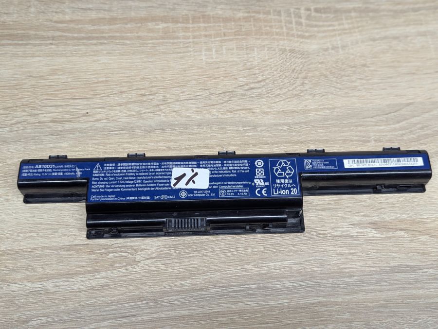 Б/В Акумуляторна батарея Acer AS10D31 [ProductHub SKU AS10D31]