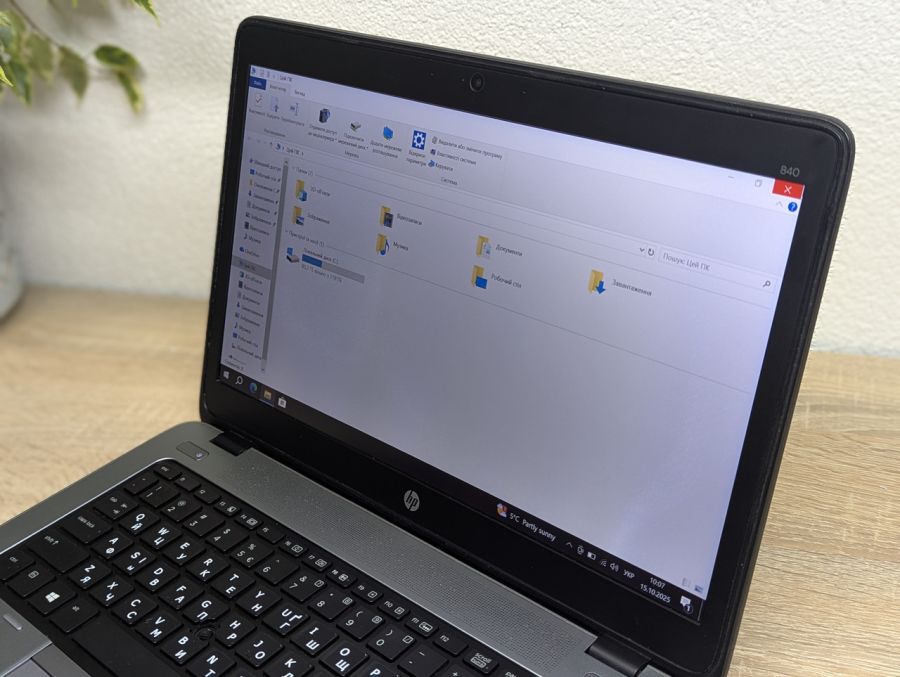 Уцінка! Ноутбук Б/В HP EliteBook 840 G1, Intel Core i7-4600U, DDR3 8 GB, SSD 128GB, 14" Full HD [ProductHub SKU HP599]
