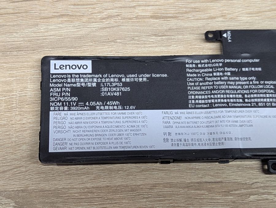 Б/В Акумуляторна батарея Lenovo L17L3P53 [ProductHub SKU L17L3P53-20]
