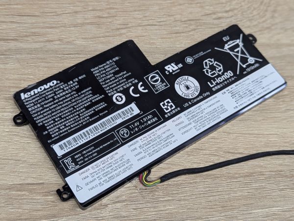 Б/В Оригінальна акумуляторна батарея Lenovo 45N1112 (45N1113) [ProductHub SKU 45N1112-20]