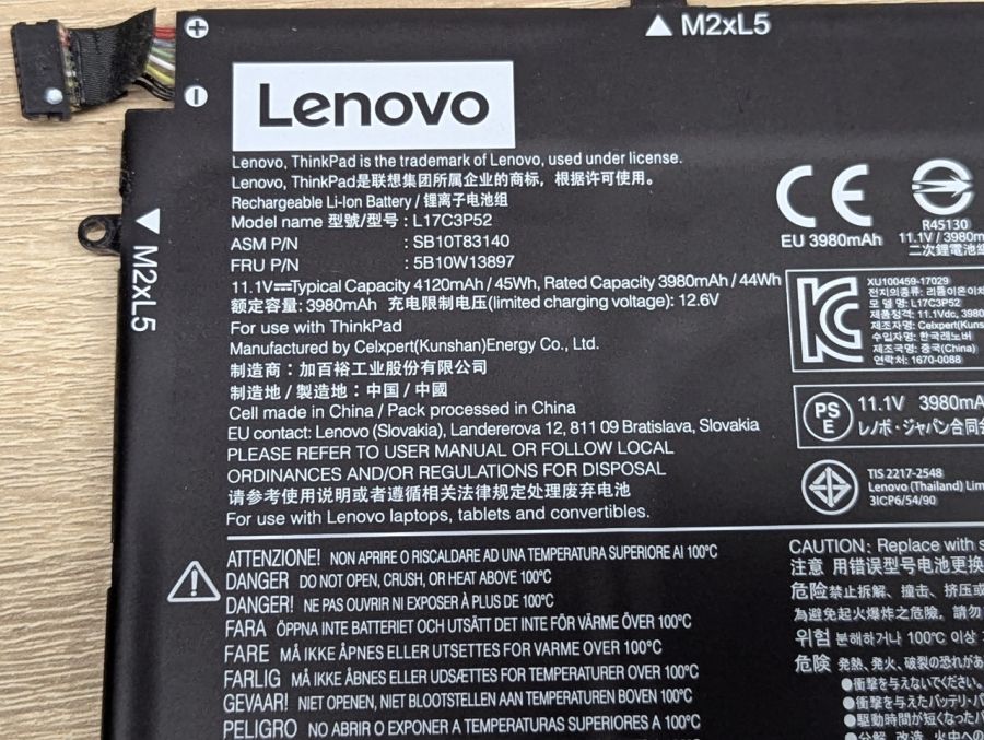 Б/В Акумуляторна батарея Lenovo L17C3P52
