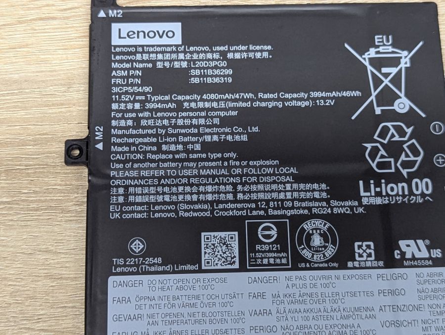 Б/В Оригінальна акумуляторна батарея Lenovo L20D3PG0 [ProductHub SKU L20D3PG0]
