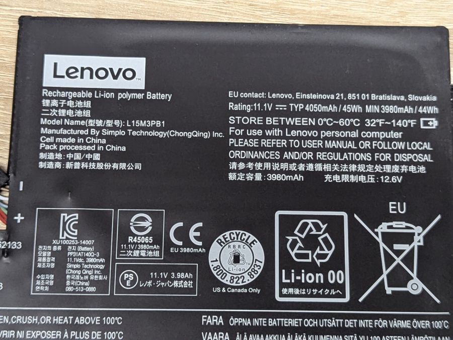 Б/В Оригінальний акумулятор Lenovo L15M3PB1 [ProductHub SKU L15M3PB1-20]
