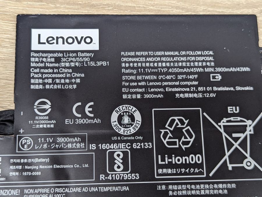 Б/В Акумулятор Lenovo L15L3PB1 [ProductHub SKU L15L3PB1-20]