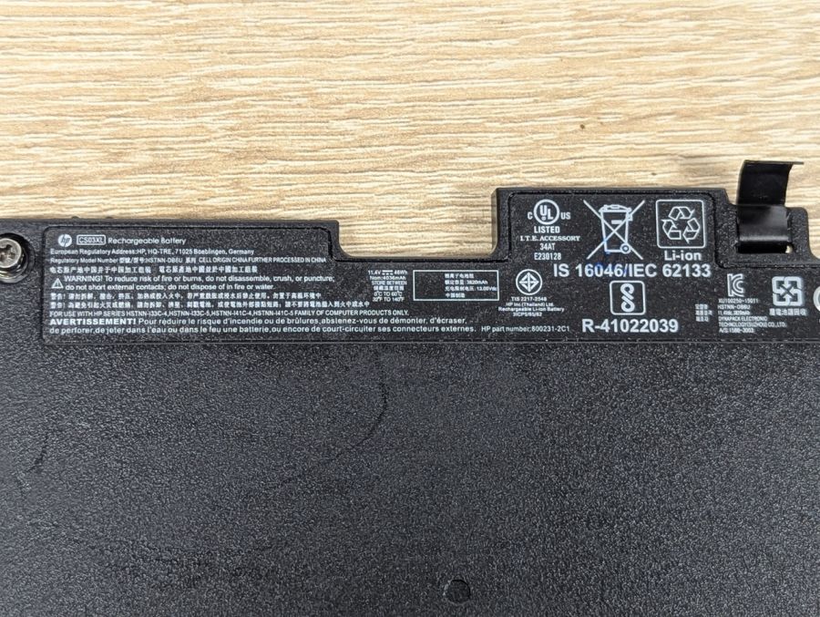 Б/В Оригінальна акумуляторна батарея HP CS03XL [ProductHub SKU CS03XL-30]
