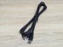Б/В Кабель USB A — USB B, AM to BM, 3.0 [ProductHub SKU AMBM]