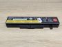 Б/В Акумуляторна батарея Lenovo 45N1048(45N1049)