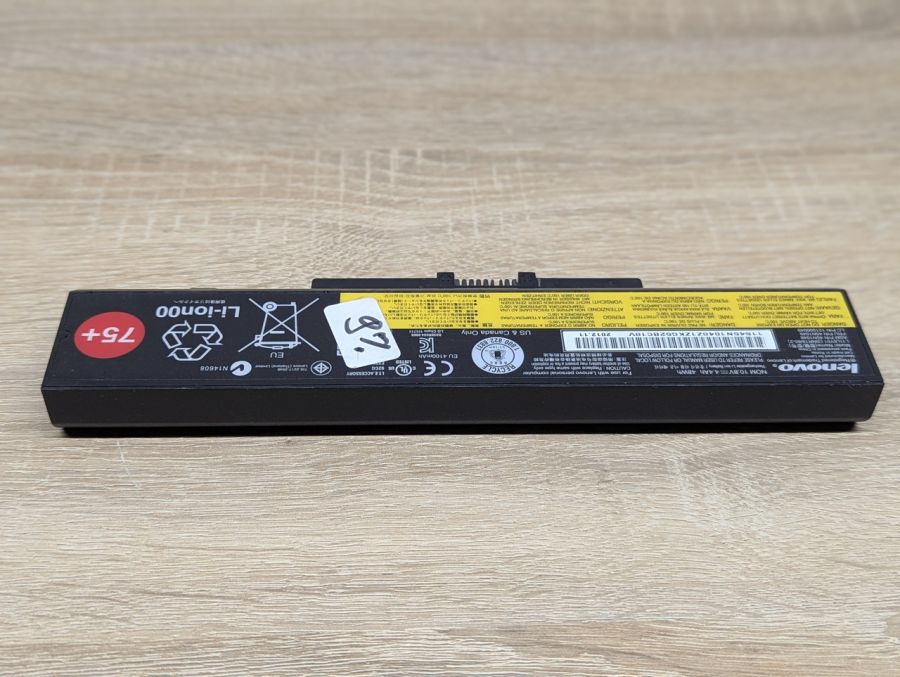 Б/В Акумуляторна батарея Lenovo 45N1048(45N1049)