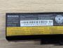 Б/В Акумуляторна батарея Lenovo 45N1052(45N1053)