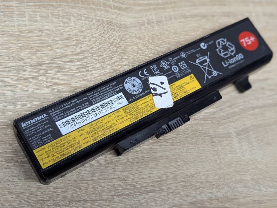 Б/В Акумуляторна батарея Lenovo 45N1052(45N1053)