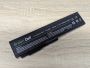 Б/В Акумуляторна батарея Green Cell A32-M50 [ProductHub SKU A32-M50]