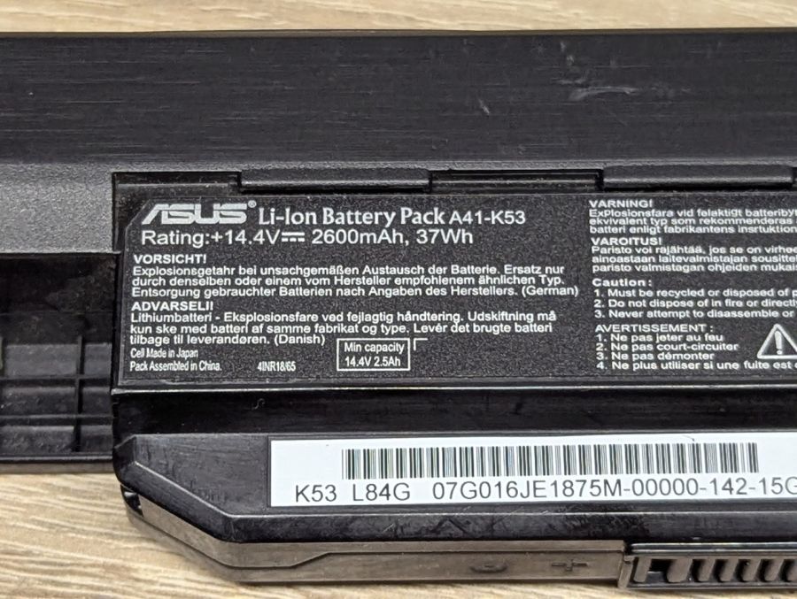 Б/В Оригінальна акумуляторна батарея Asus A41-K53 [ProductHub SKU A41-K53]