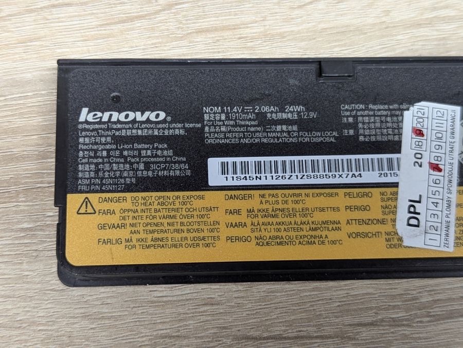 Б/В Оригінальна акумуляторна батарея Lenovo 45N1126 (45N1127)) [ProductHub SKU 45N1126-10]