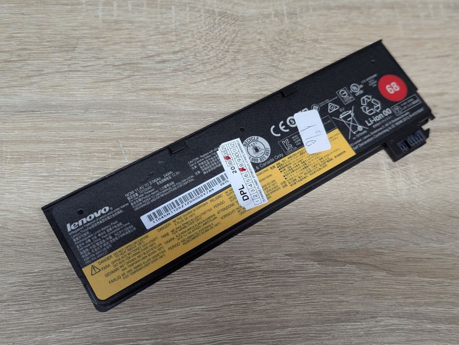 Б/В Оригінальна акумуляторна батарея Lenovo 45N1126 (45N1127)) [ProductHub SKU 45N1126-10]