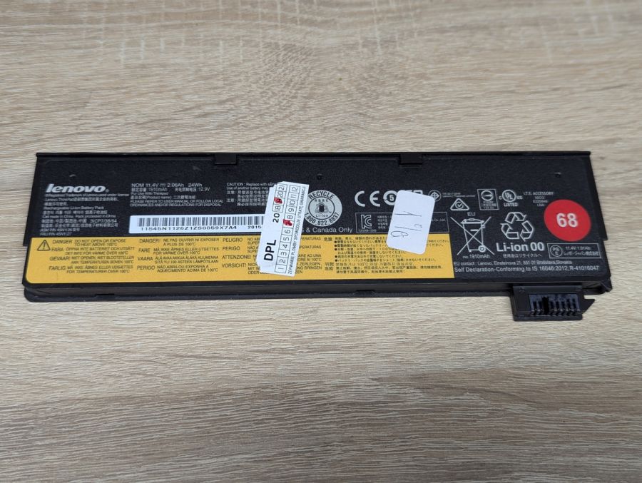 Б/В Оригінальна акумуляторна батарея Lenovo 45N1126 (45N1127)) [ProductHub SKU 45N1126-10]