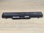 Б/В Оригінальна акумуляторна батарея HP HSTNN-IB88 [ProductHub SKU IB88]