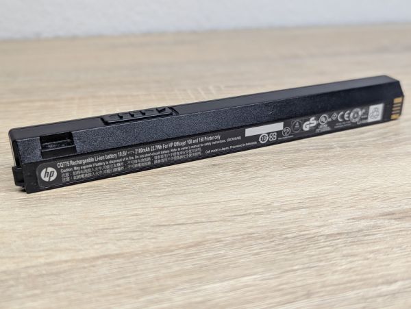 Б/В Оригінальна акумуляторна батарея HP CQ775 для мобільних принтерів [ProductHub SKU CQ775]
