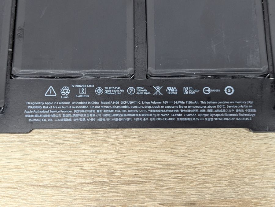 Б/В Акумулятор Apple A1496 [ProductHub SKU Apple-20]