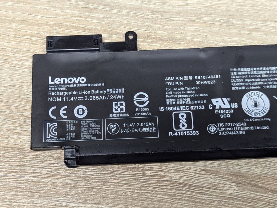 Б/В Оригінальна акумуляторна батарея Lenovo SB10F46461 [ProductHub SKU F46461]