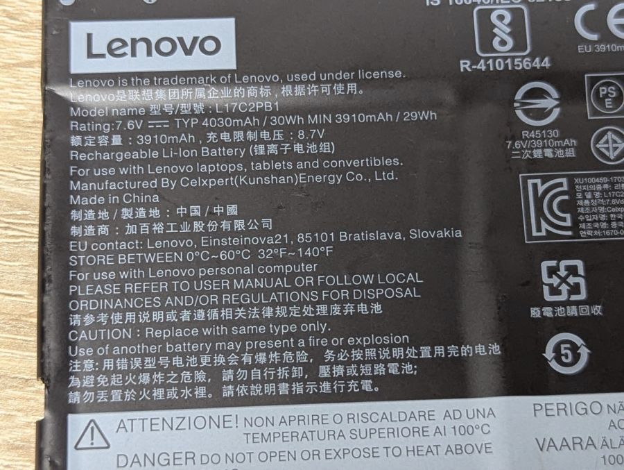 Б/В Оригінальна акумуляторна батарея Lenovo L17C2PB1 [ProductHub SKU L17C2PB1]