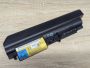 Б/В Оригінальна акумуляторна батарея Lenovo 42T4678 (42T5265) [ProductHub SKU 42T4678]
