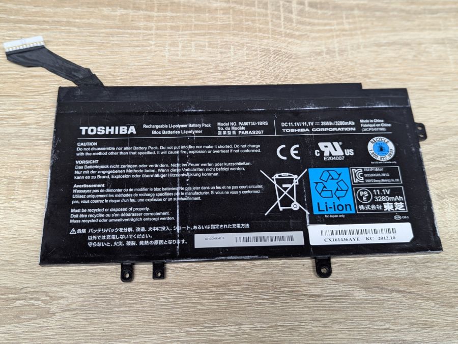 Б/В Оригінальна акумуляторна батарея Toshiba PA5073U-1BRS [ProductHub SKU PA5073U]