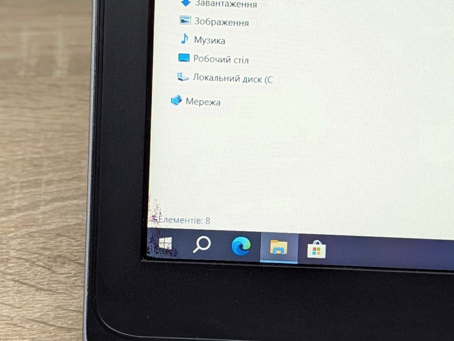Уцінка! Ноутбук Б/В HP EliteBook 850 G3, Intel Core i5-6200U, DDR4 8 GB, SSD 128GB, 15.6" Full HD [ProductHub SKU HP682]