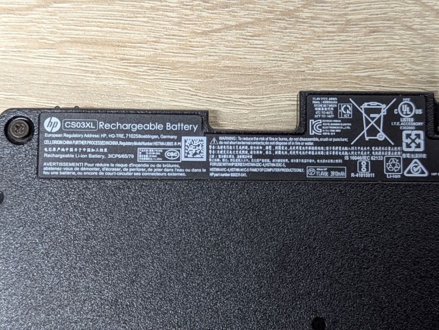 Б/В Оригінальна акумуляторна батарея HP CS03XL [ProductHub SKU CS03XL-48]