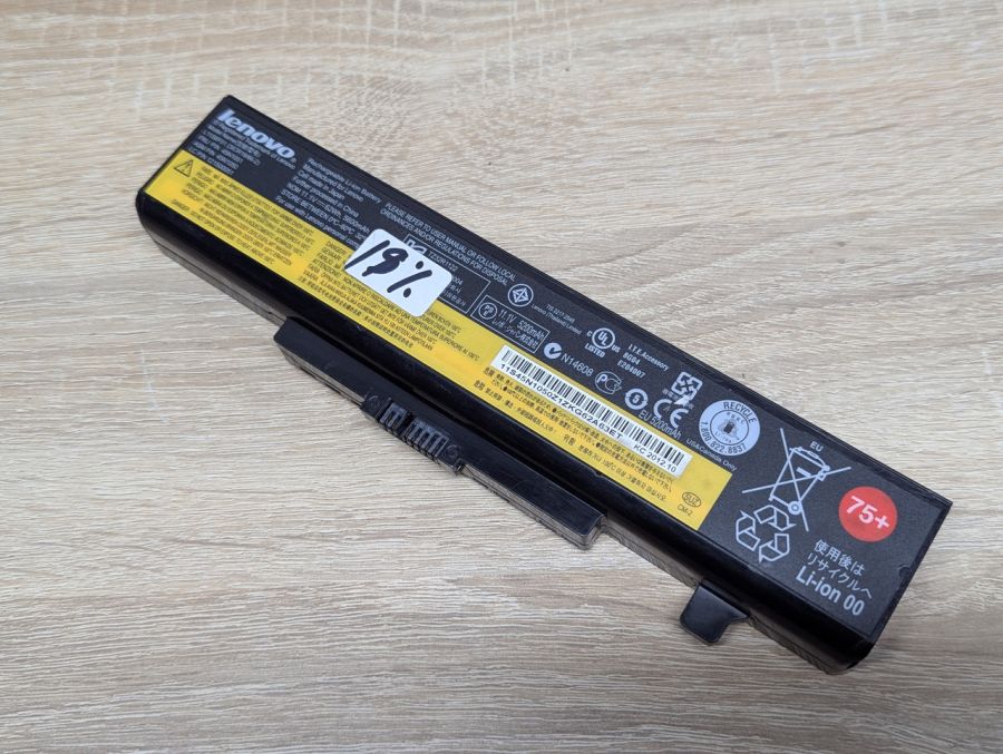 Б/В Оригінальна акумуляторна батарея Lenovo 45N1051 (45N1050) [ProductHub SKU N1051-20]