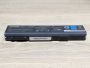 Б/В Акумуляторна батарея Toshiba PA3788U-1BRS [ProductHub SKU PA3788U]