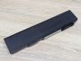 Б/В Акумуляторна батарея Toshiba PA3788U-1BRS [ProductHub SKU PA3788U]